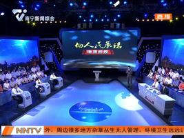 点赞！双定镇垃圾处理项目成效显著 