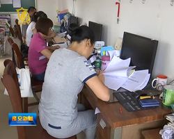 全县中小学教师积极投身义务教育均衡发展工作