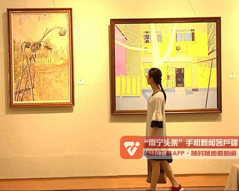 十届中国-东盟青年艺术品创作大赛获奖作品展