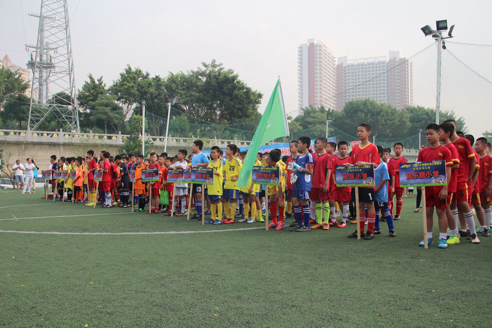 千里杯2016年南宁市小学男子校园足球赛举行