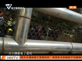 九八佬本领“通天” 500元搞定电动车上牌难题