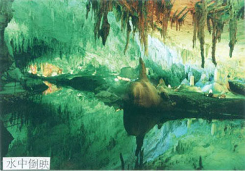 “世界十大名洞之一”——馬山金倫洞美景
