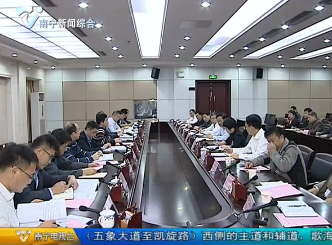 核 立行立改确保成效-时政要闻-老友网-南宁网