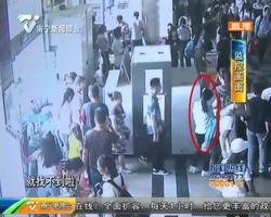 学生客运站里丢了包 警民联手相助暖人心 学生客运站里丢了包 警民联手相助暖人心