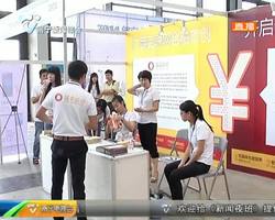 广西出台11条就业创业政策 推动大众创业推进就业扶贫 广西出台11条就业创业政策 推动大众创业推进就业扶贫