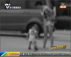 关注“民法总则” 胎儿也有了继承权 未成年人遭性侵18岁以后仍可追偿 关注“民法总则” 胎儿也有了继承权 未成年人遭性侵18岁以后仍可追偿