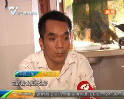 袖珍女子产子有风险 医生建议剖腹产 袖珍女子产子有风险 医生建议剖腹产