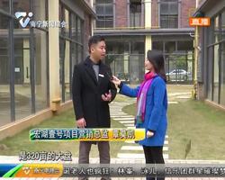 宏湖壹号欧洲小镇 小洋楼每套只需150万—200万 为数不多抢购抓紧 宏湖壹号欧洲小镇 小洋楼每套只需150万—200万 为数不多抢购抓紧