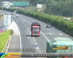 多部门雨夜治超 只为保卫“南宁蓝” 多部门雨夜治超 只为保卫“南宁蓝”