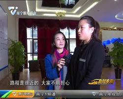 宏湖·壹号城欧洲小镇:坐享便利交通 寻得惬意人生 宏湖·壹号城欧洲小镇:坐享便利交通 寻得惬意人生