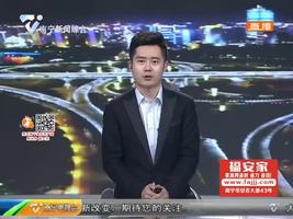 男子无证上路 交警查个正着 男子无证上路 交警查个正着