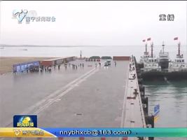 习近平在广西考察工作时强调 扎实推动经济社会持续健康发展 以优异成绩迎接党的十九大胜利召开 习近平在广西考察工作时强调 扎实推动经济社会持续健康发展 以优异成绩迎接党的十九大胜利召开