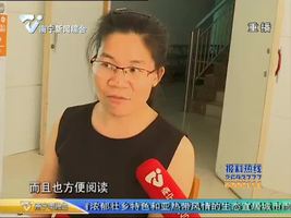 邕城读书调查 电子阅读APP如雨后春笋 受访市民日均打开三次 邕城读书调查 电子阅读APP如雨后春笋 受访市民日均打开三次