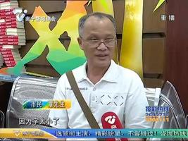 广西首次大型书展22日开幕 10万种图书等你来看 广西首次大型书展22日开幕 10万种图书等你来看