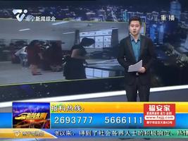 “校园最前线”:快乐读书走向世界 “校园最前线”:快乐读书走向世界