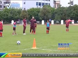 青少年足球训练中心揭牌 南宁小球员有望去西甲训练 青少年足球训练中心揭牌 南宁小球员有望去西甲训练