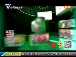 2017广西福彩“公益行 健步走”来临 带您赢IPAD大奖 2017广西福彩“公益行 健步走”来临 带您赢IPAD大奖