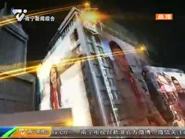 【全城关注】快来看 园湖北路恢复通行啦! 【全城关注】快来看 园湖北路恢复通行啦!