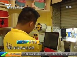 夜班在现场 南铁一街:6月19日凌晨 3家店面被盗撬 夜班在现场 南铁一街:6月19日凌晨 3家店面被盗撬