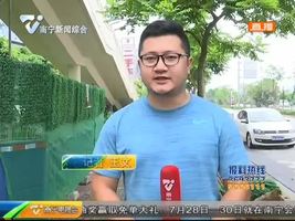 市内14座人行天桥养护维修工作启动 期间不影响通行 市内14座人行天桥养护维修工作启动 期间不影响通行