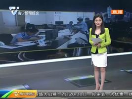 广西统一平行进口车查验标准 单个工作站通过率达98% 广西统一平行进口车查验标准 单个工作站通过率达98%