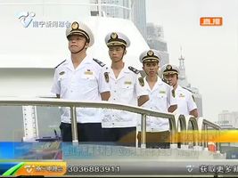 邕江护航再添利器 区内河最先进海巡船“海巡1011”列编 邕江护航再添利器 区内河最先进海巡船“海巡1011”列编
