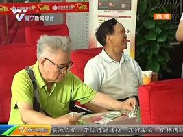 参与私彩危害大 购买福彩需到正规店 参与私彩危害大 购买福彩需到正规店