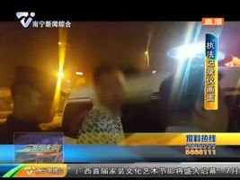 联合执法查超载 意外抓获在逃犯 联合执法查超载 意外抓获在逃犯