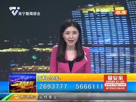 区体育局后勤部门誓师天津全运会 吹响攻坚号角 区体育局后勤部门誓师天津全运会 吹响攻坚号角