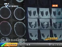男子半夜被打至重伤 家属急寻目击者 男子半夜被打至重伤 家属急寻目击者