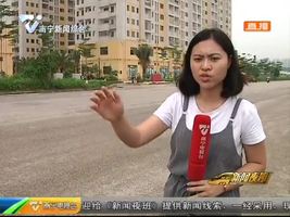 三津大道:交通配套设施不完善 事故多隐患大 三津大道:交通配套设施不完善 事故多隐患大