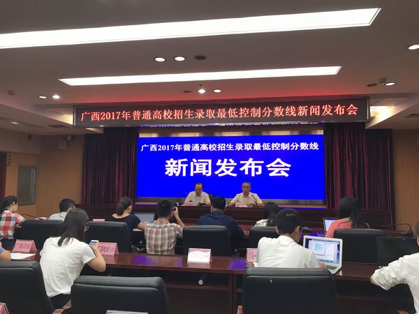 广西2017年普通高考违规作弊率创历史新低