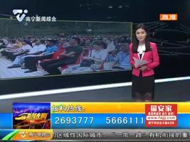 马山里当瑶族乡:2017年达努·文化旅游美食节6月23日上午开幕 马山里当瑶族乡:2017年达努·文化旅游美食节6月23日上午开幕