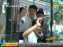 关注中考 广西四城同卷中考开考 南宁7万多名考生赶考 关注中考 广西四城同卷中考开考 南宁7万多名考生赶考