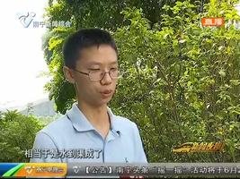 我的高考 胡腾戈:“不擅长计划”的高分考生 我的高考 胡腾戈:“不擅长计划”的高分考生