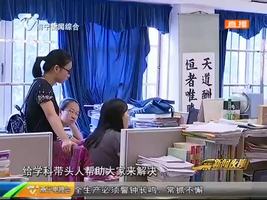 我的高考 成功的经验 我的高考 成功的经验