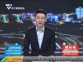 禁毒在行动 男子疑似毒致幻 当街持刀捅伤两路人 禁毒在行动 男子疑似毒致幻 当街持刀捅伤两路人