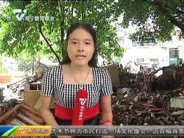 夜班调查 小区休闲广场变垃圾场 为何? 夜班调查 小区休闲广场变垃圾场 为何?