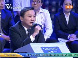 住房公积金贷款流程繁琐 市民排号越排越后？