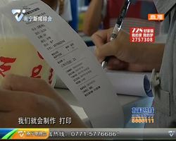 高铁“外卖”订餐热 从取餐到送上高铁只需三十分钟 高铁“外卖”订餐热 从取餐到送上高铁只需三十分钟
