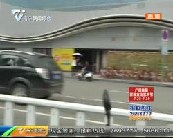 过分!这些人竟然这么停电驴! 过分!这些人竟然这么停电驴!