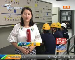 冲刺开通!地铁2号线进入全线综合联调 冲刺开通!地铁2号线进入全线综合联调