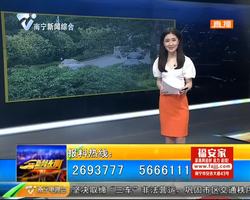南宁市民卡发卡量达210万张 继续完善功能方便市民使用 南宁市民卡发卡量达210万张 继续完善功能方便市民使用