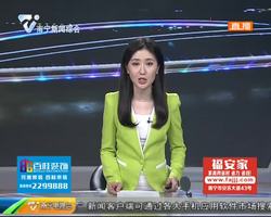 7月20日晚 北湖路一名工人掉入通风井受伤 7月20日晚 北湖路一名工人掉入通风井受伤