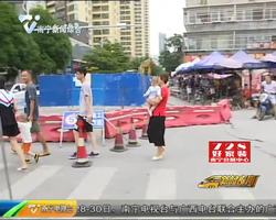 22日起长堽长兴路口排水改造施工 解决积水顽疾 22日起长堽长兴路口排水改造施工 解决积水顽疾