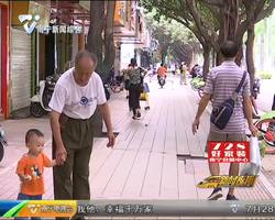 九部委下文鼓励房屋租赁 广州率先推行“租售同权” 九部委下文鼓励房屋租赁 广州率先推行“租售同权”