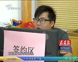 货币补偿助力征收 拆迁居民喜购新居 货币补偿助力征收 拆迁居民喜购新居
