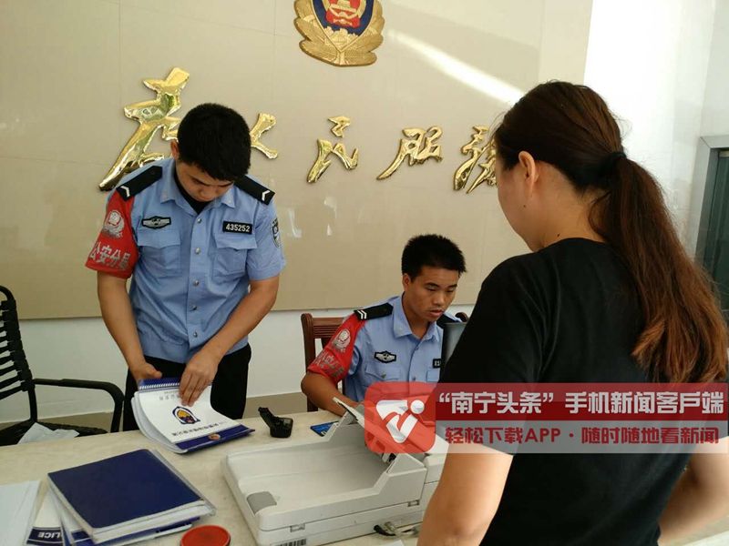 事情发生后,被打女记者去派出所录了口供,并到医院进行验伤.