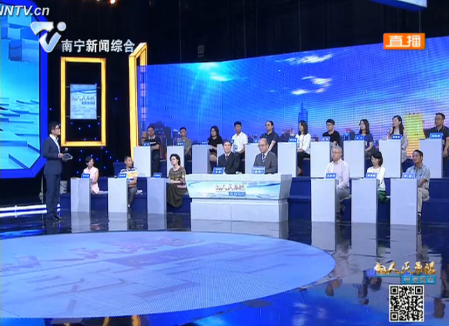 问政嘉宾点评：有问题不可怕  关键在于如何整改