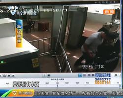 旅客袜筒藏雷管 铁路警方及时查获 旅客袜筒藏雷管 铁路警方及时查获